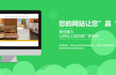 武汉网站建设:企业网站该怎么运营?