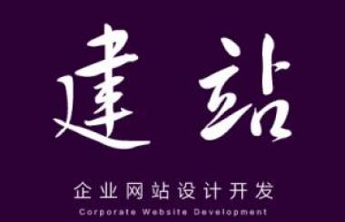 武汉网站建设:UI设计应该注意哪些细节?